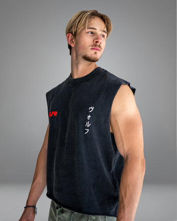 REBORN CROP TANK
